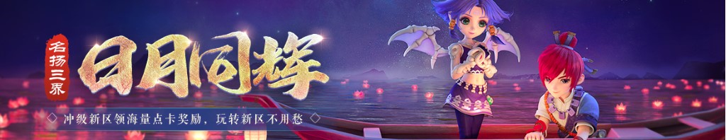 旷达科技股票